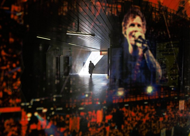 Podzemní koncert